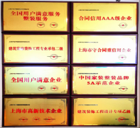 其劣势次要体言语