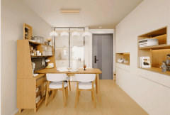 <strong>若是只是想对厨房</strong>