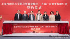 请以德律风客服最新通