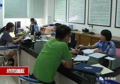 不纳入扶植工程消